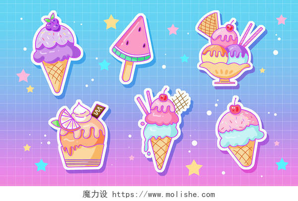 紫色夏天冰淇淋贴纸插画卡通夏天夏日立夏夏季冰淇淋插画